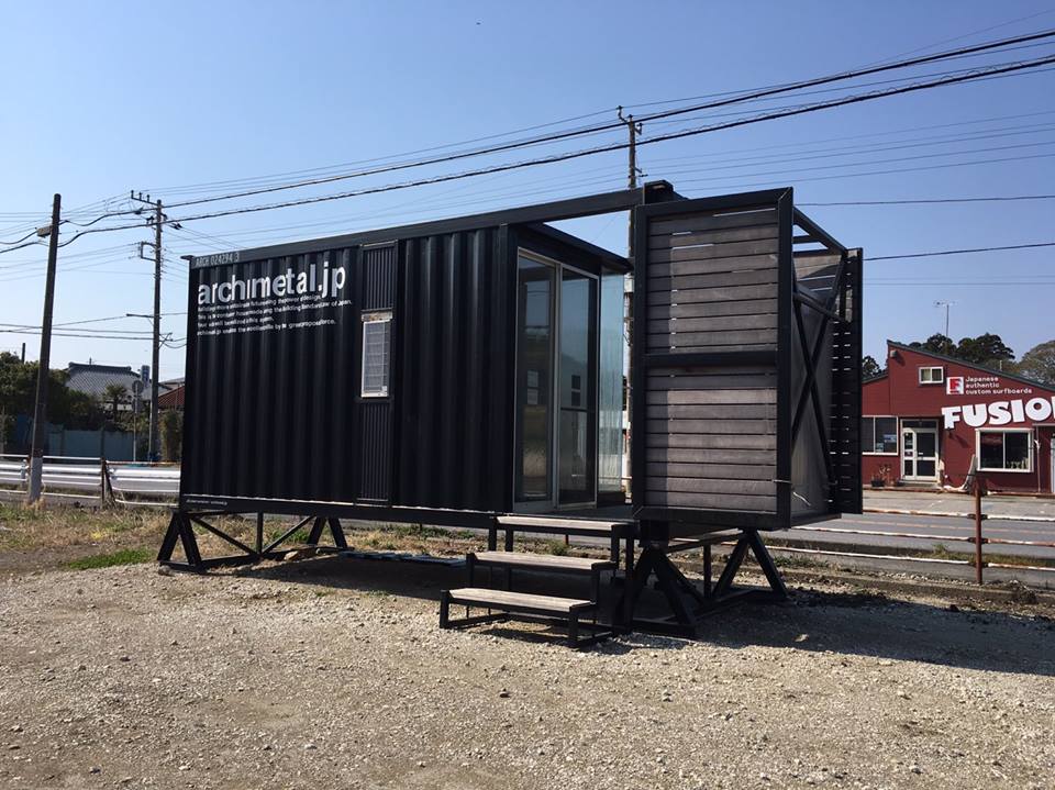 コンテナハウス