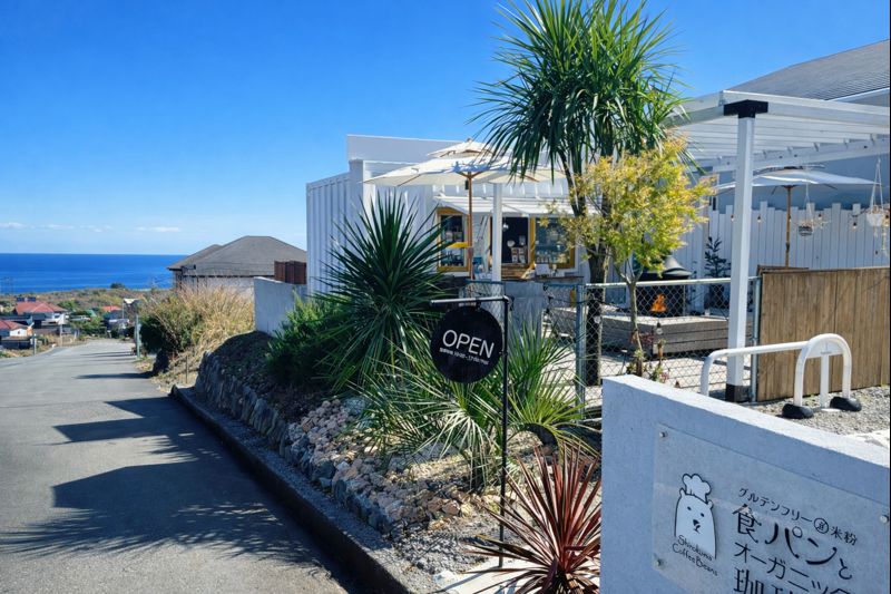 4bd24403-2aa2-4fbf-8f3a-a465d6d33352-md | コンテナハウスのことなら_現代コンテナ建築研究所