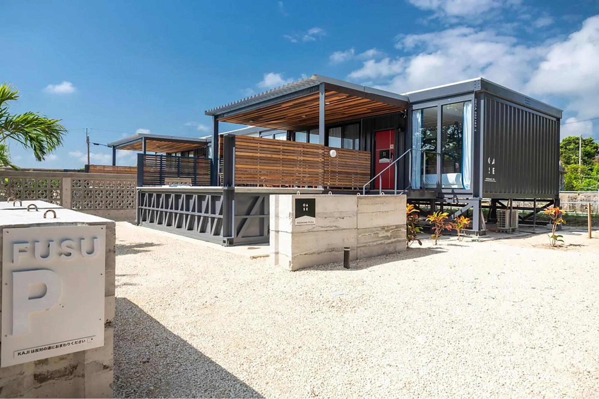 image1 | コンテナハウスのことなら_現代コンテナ建築研究所