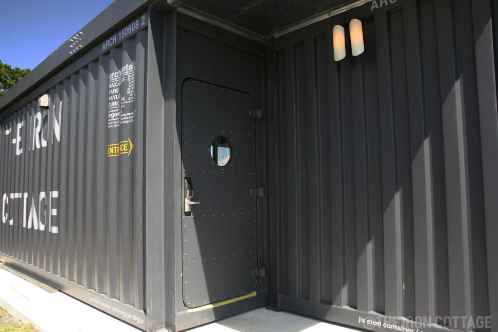 77e9e2027fa6fc578d4c7d277638d2ea_142cb3d2962654d724a1aafb5d1f1848 | コンテナハウスのことなら_現代コンテナ建築研究所