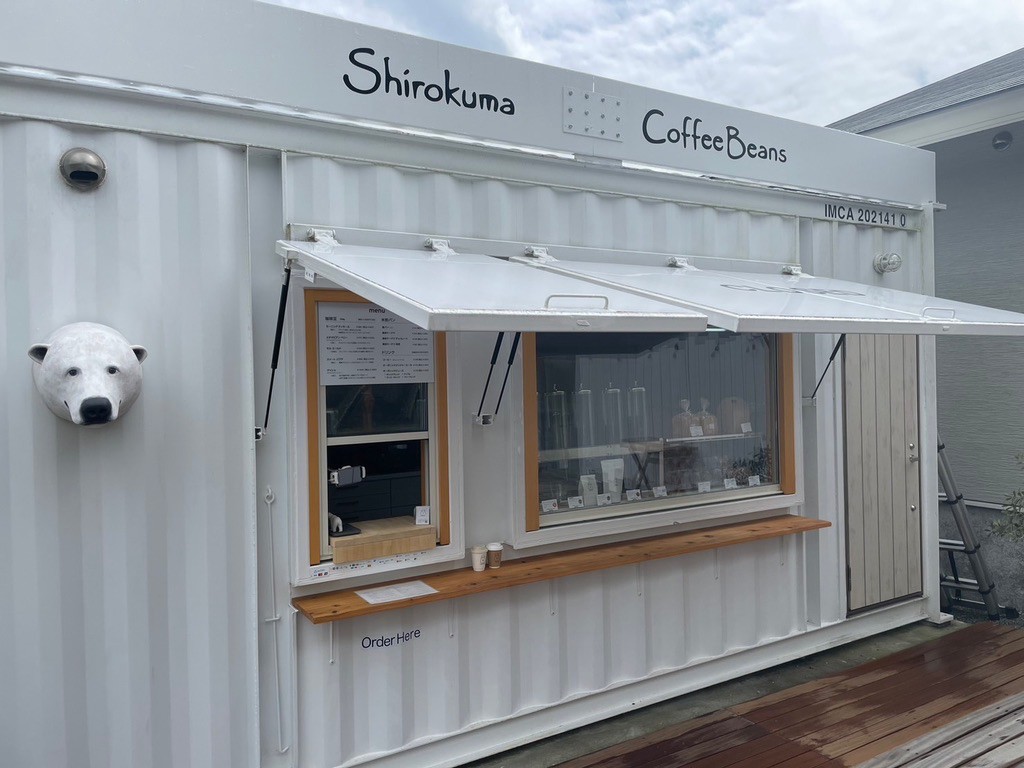 messageImage_1768877700194_0 | コンテナハウスのことなら_現代コンテナ建築研究所 コンテナハウス