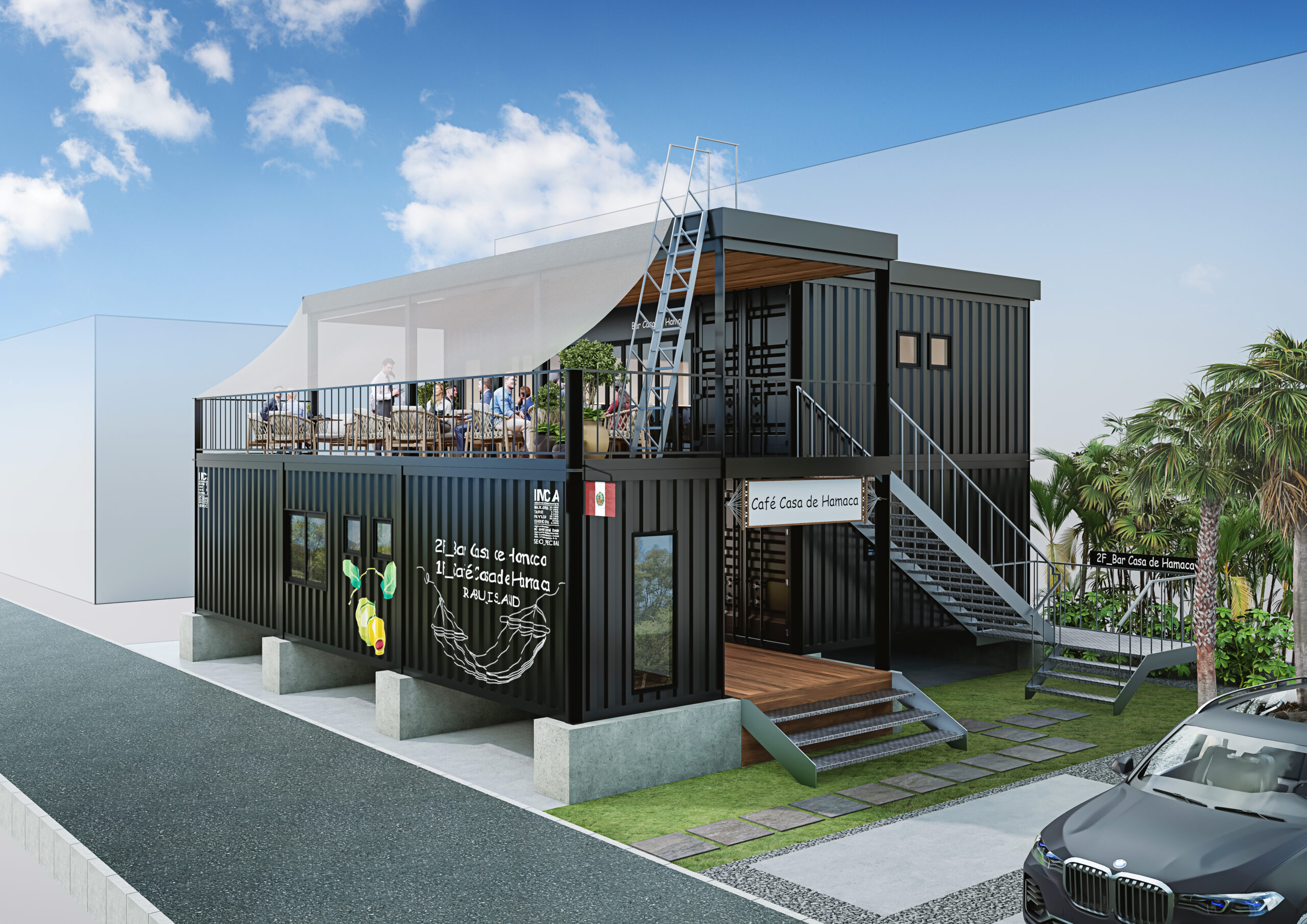 鉄の箱は、暮らし方で美しくなる。