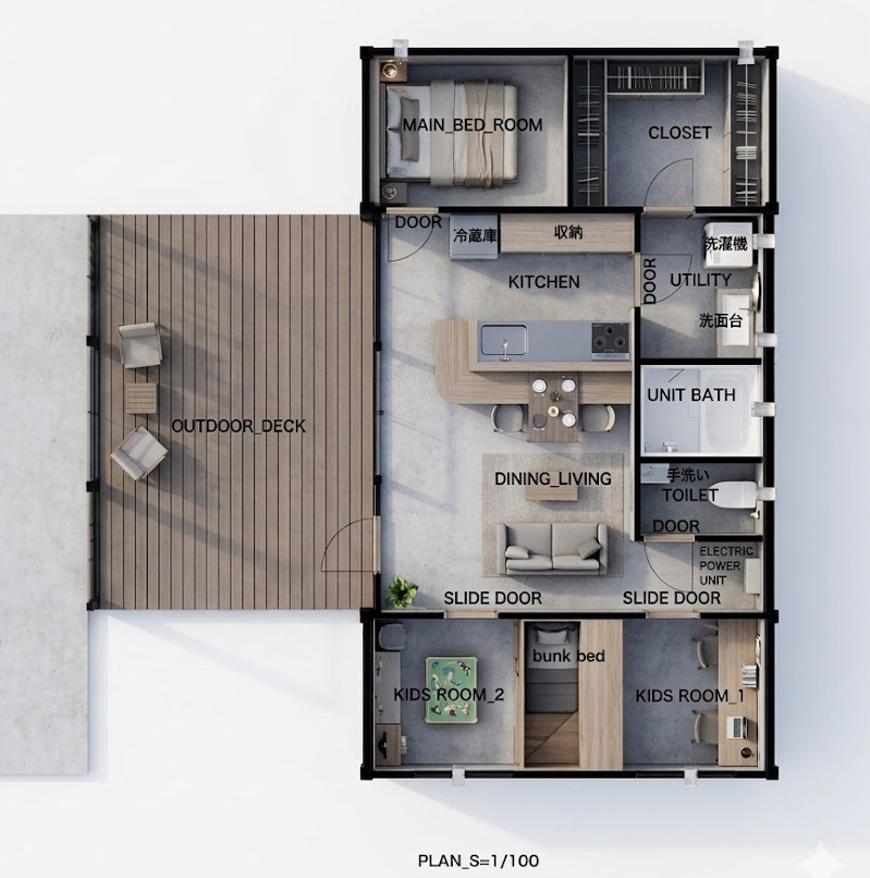 20FEET_DUAL_CORE_HiBridの住宅